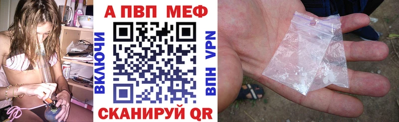 А ПВП СК КРИС  МЕГА как войти  Южа 