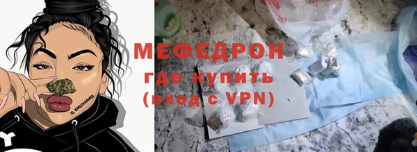 прущие грибы Няндома