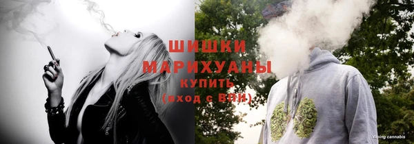 марки lsd Нязепетровск
