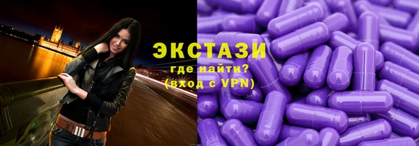 марки lsd Нязепетровск