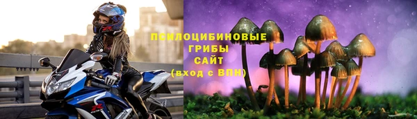 каннабис Нягань