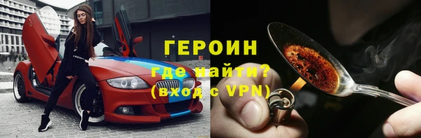 марки lsd Нязепетровск