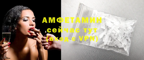 mdpv Новокубанск