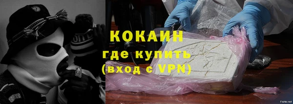 каннабис Нягань