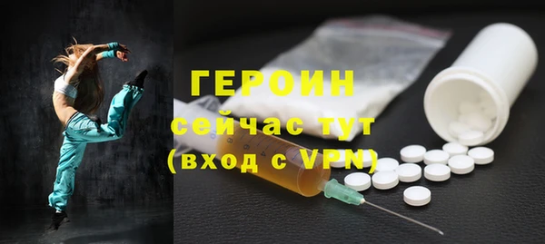 прущие грибы Няндома