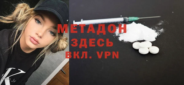 mdpv Новокубанск