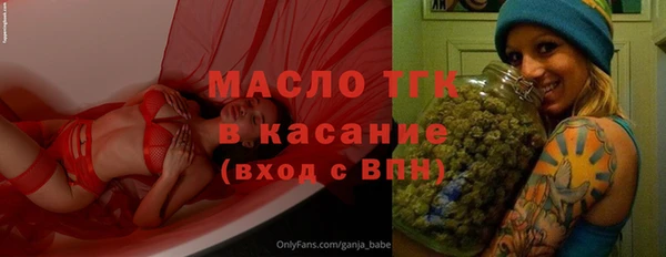 марки lsd Нязепетровск