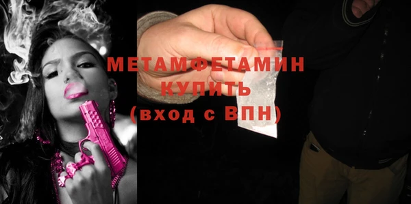 марки lsd Нязепетровск