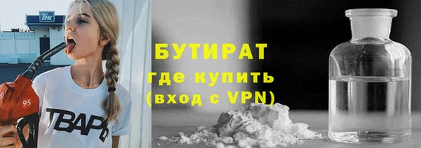 каннабис Нягань