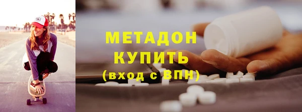 mdpv Новокубанск