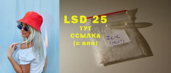mdpv Новокубанск