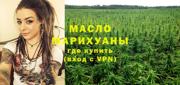 каннабис Нягань