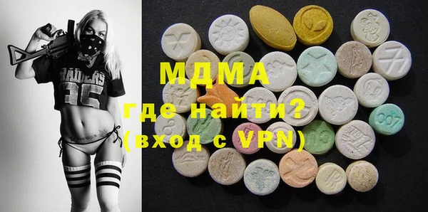 СК Новозыбков
