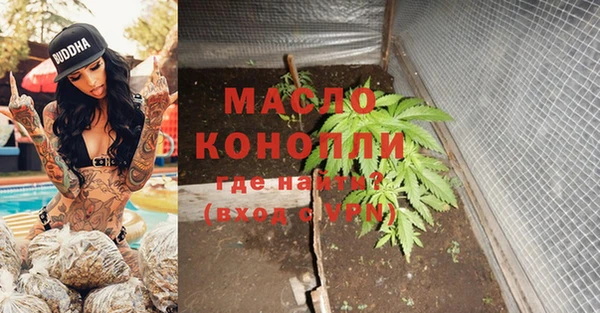 герыч Новодвинск