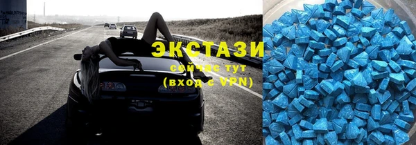 герыч Новодвинск