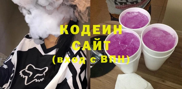 каннабис Нягань