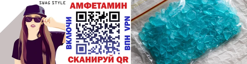 kraken Южа Первитин витя