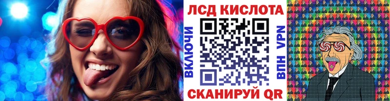кракен зеркало  Южа  Марки 25I-NBOMe 1,8мг  цены  